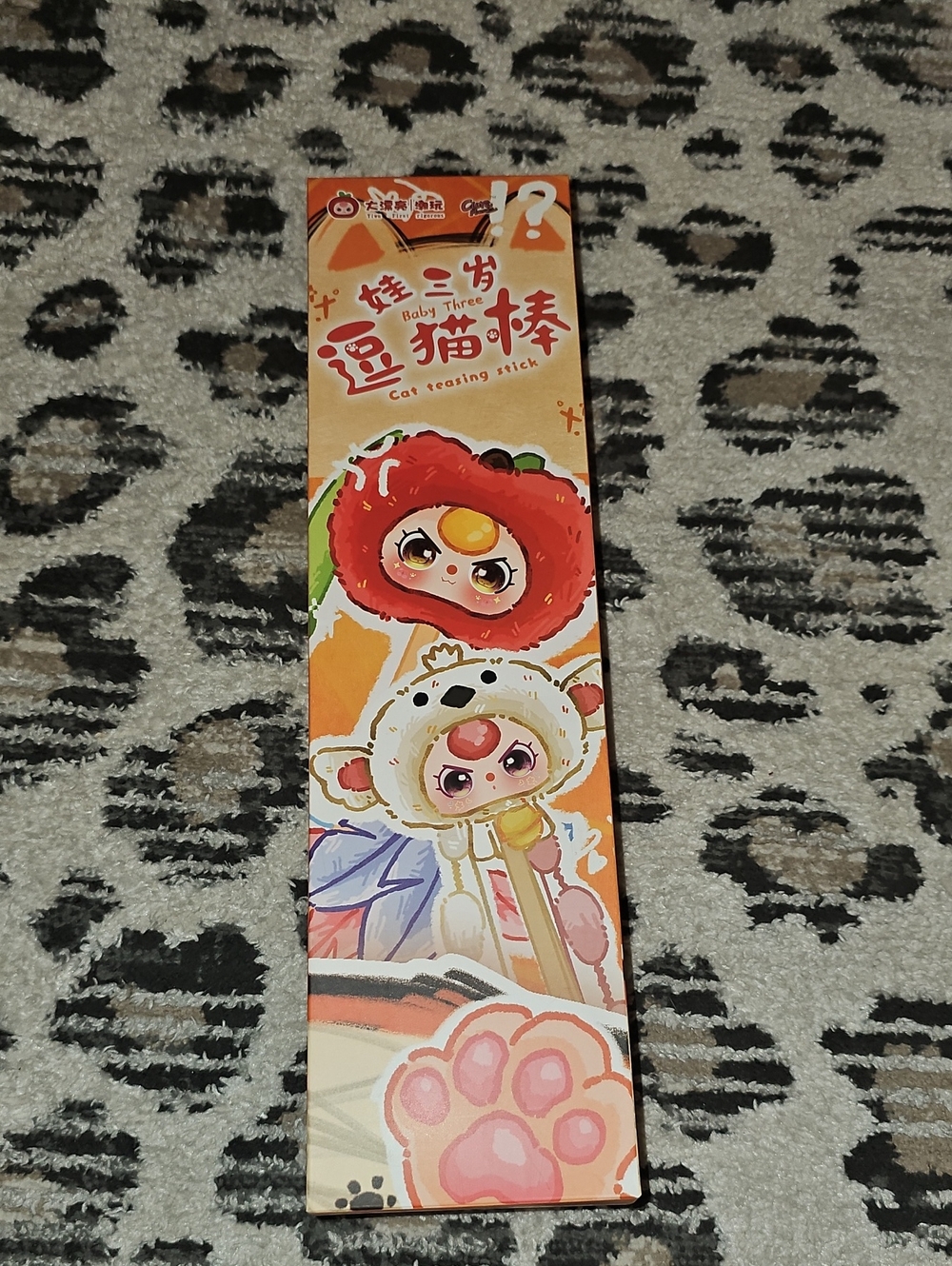 Baby Three Plush Blind Box Cat Teaser Toy New